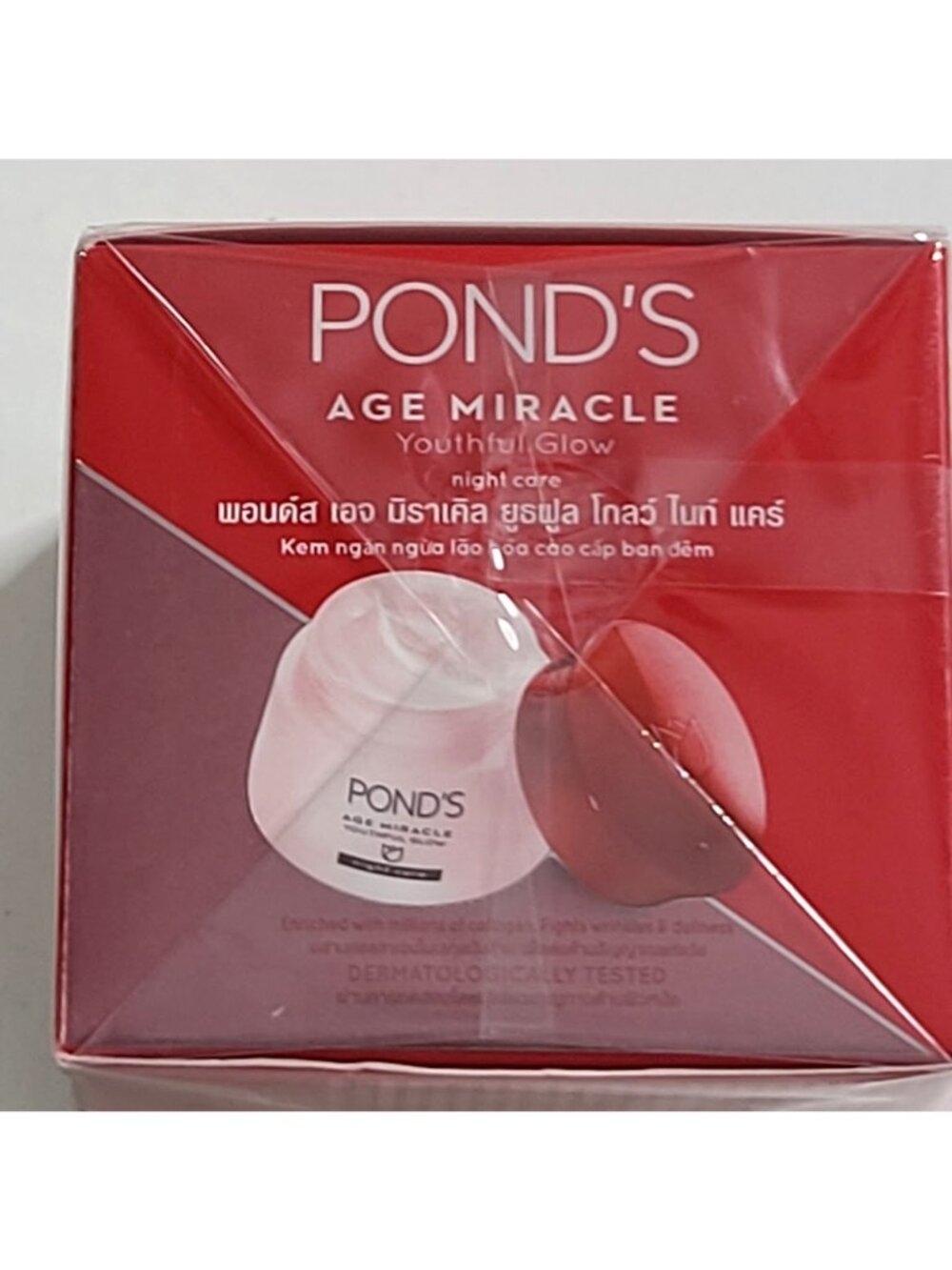 Lot of 2 Pond’s Age Miracle Youthful Glow Night Cream 1.7 oz Collagen SEALED - Picture 2 of 5